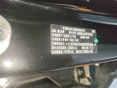 Jetour Jietu Dasheng 1.5T DCT Star Shine PRO - ფოტო 16