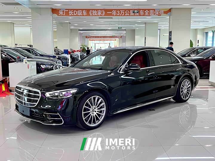 Mercedes-Benz S-Class S 450 L 4MATIC - ავტომობილი ჩინეთიდან