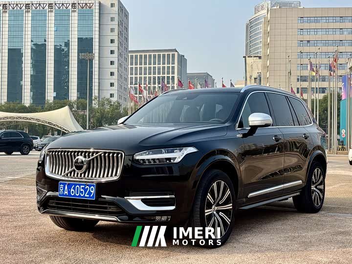 Volvo XC90 B5 Intelligent Luxury 7-Seater - ავტომობილი ჩინეთიდან