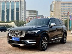 Volvo XC90 B5 Intelligent Luxury 7-Seater - ფოტო 1