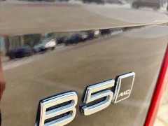 Volvo XC90 B5 Intelligent Luxury 7-Seater - ფოტო 15