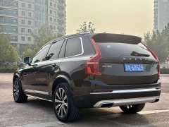 Volvo XC90 B5 Intelligent Luxury 7-Seater - ფოტო 6