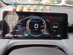 GAC AION Y 2022 Plus 70 Smart Leader Edition - ფოტო 14