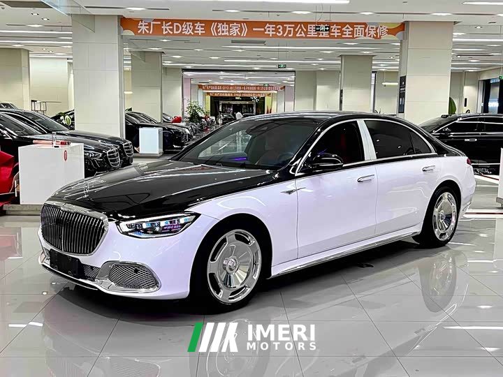 Mercedes-Benz S-Class S 450 L 4MATIC - ავტომობილი ჩინეთიდან