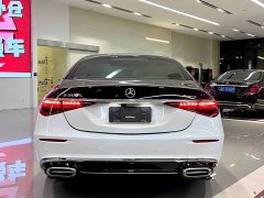 Mercedes-Benz S-Class S 450 L 4MATIC - ფოტო 10