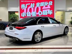 Mercedes-Benz S-Class S 450 L 4MATIC - ფოტო 11