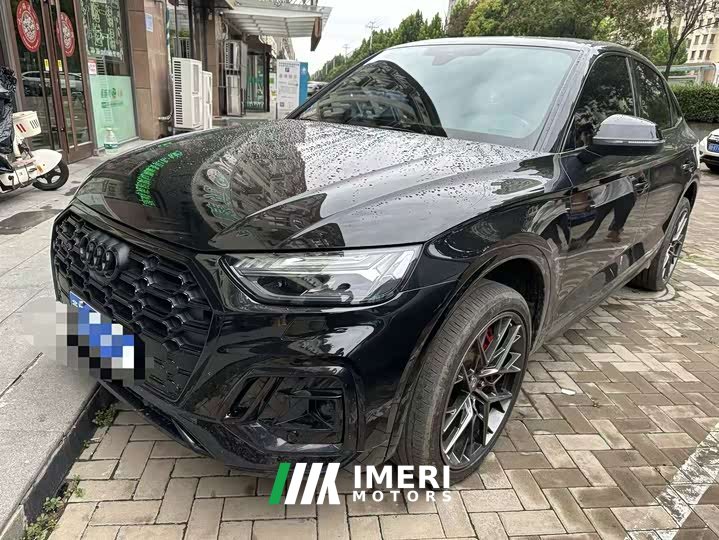 Audi Q5L Sportback 45 TFSI Luxury