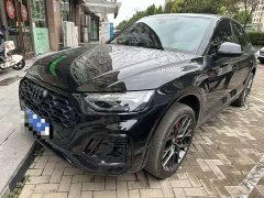Audi Q5L Sportback 45 TFSI Luxury - ფოტო 1