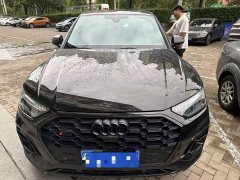 Audi Q5L Sportback 45 TFSI Luxury - ფოტო 2