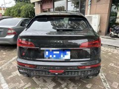 Audi Q5L Sportback 45 TFSI Luxury - ფოტო 9
