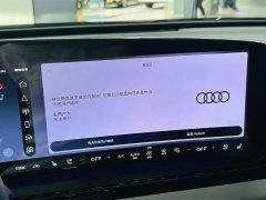 Audi A5L 2.0T Qiankun Intelligent Driving Edition - ფოტო 16