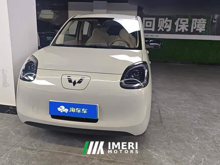 BMW Hongguang MINIEV Fourth Generation Four-Door Advanced Edition - ავტომობილი ჩინეთიდან
