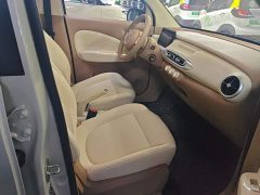 BMW Hongguang MINIEV Fourth Generation Four-Door Advanced Edition - ფოტო 8