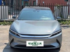 BYD Han 2021 EV Standard Range Luxury - ფოტო 2