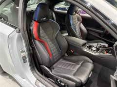 BMW M2 2023 M2 - ფოტო 11