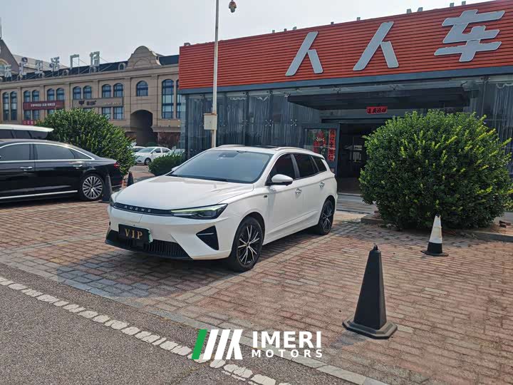 SAIC MG Ei5 500 Admiration Edition - ავტომობილი ჩინეთიდან