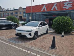 SAIC MG Ei5 500 Admiration Edition - ფოტო 1