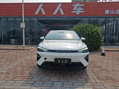 SAIC MG Ei5 500 Admiration Edition - ფოტო 2