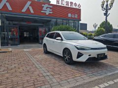 SAIC MG Ei5 500 Admiration Edition - ფოტო 3