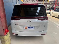 GAC Aion M6 PRO 270T DCT Luxury - ფოტო 14