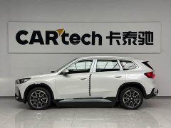 BMW X1 sDrive25Li X Design Package - ფოტო 2