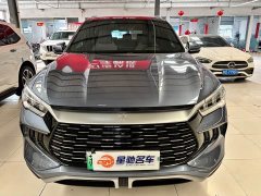 BYD Song Pro New Energy Champion Edition DM-i 71KM Leading Type - ფოტო 2