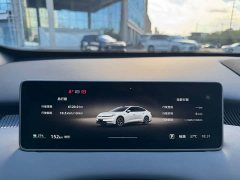 Changan Qiyuan A06 2026 630 Laser Ultra - ფოტო 16