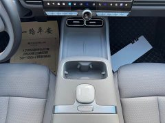 Changan Qiyuan A06 2026 630 Laser Ultra - ფოტო 9