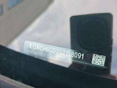 BYD Dolphin 650 Smart Navigation Edition - ფოტო 18