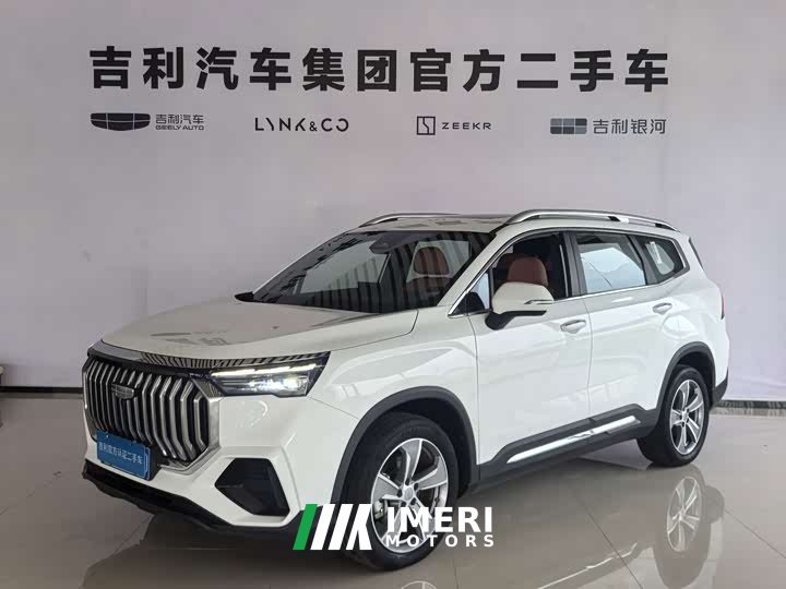 Geely Haoyue L 2.0T DCT Luxury - ავტომობილი ჩინეთიდან