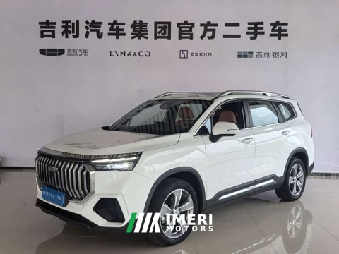 2024 Geely Haoyue L 2.0T DCT Luxury - ავტომობილი ჩინეთიდან