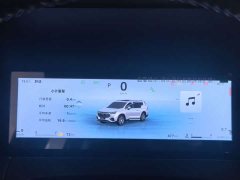 Geely Haoyue L 2.0T DCT Luxury - ფოტო 10