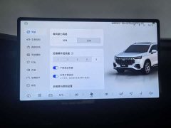 Geely Haoyue L 2.0T DCT Luxury - ფოტო 18