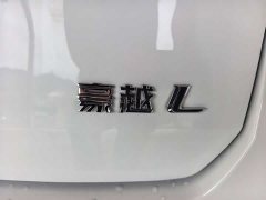 Geely Haoyue L 2.0T DCT Luxury - ფოტო 3