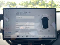 Lynk & Co Geely Lynk & Co 06 Renew 1.5T Halo - ფოტო 10