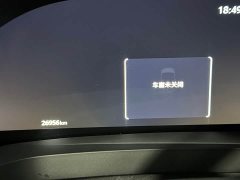 Toyota Vellfire Crown Hybrid 2.5L Executive Premier Edition - ფოტო 5