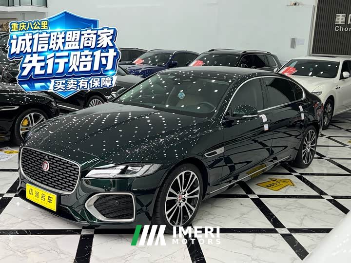 Jaguar XFL 2.0T P250 Two-Wheel Drive Luxury Edition - ავტომობილი ჩინეთიდან