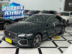 Jaguar XFL 2.0T P250 Two-Wheel Drive Luxury Edition - ფოტო 1