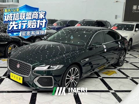 2024 Jaguar XFL 2.0T P250 Two-Wheel Drive Luxury Edition - ავტომობილი ჩინეთიდან