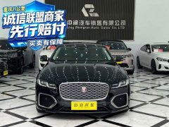 Jaguar XFL 2.0T P250 Two-Wheel Drive Luxury Edition - ფოტო 2