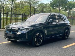 BMW iX3 Leading Edition - ფოტო 1