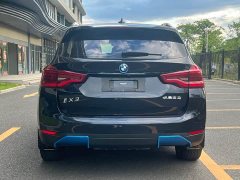 BMW iX3 Leading Edition - ფოტო 11