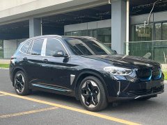 BMW iX3 Leading Edition - ფოტო 5