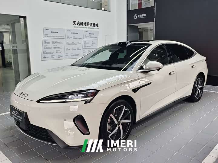 BYD Dolphin 07 DM-i 2026 DM-i 1.5T 230km Flagship - ავტომობილი ჩინეთიდან