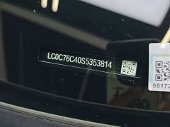 BYD Dolphin 07 DM-i 2026 DM-i 1.5T 230km Flagship - ფოტო 18