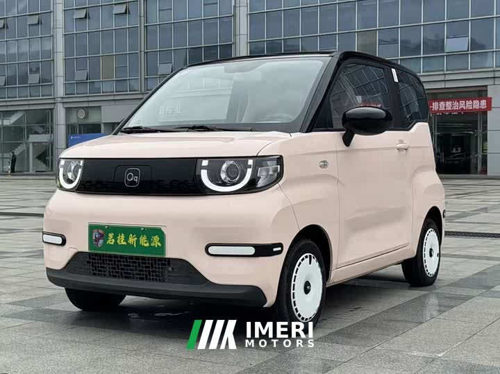 Chery QQ Ice Cream Youth Edition 205km Milkshake