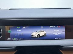 AITO M6 Pure Electric Max - ფოტო 4
