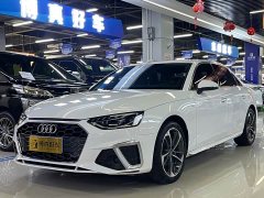 Audi A4L 40 TFSI Fashion Dynamic - ფოტო 1