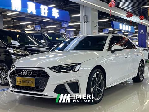 2023 Audi A4L 40 TFSI Fashion Dynamic - ავტომობილი ჩინეთიდან