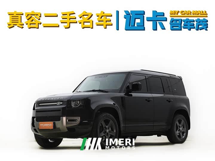 Land Rover Defender 110 3.0T P400 X-DYNAMIC HSE